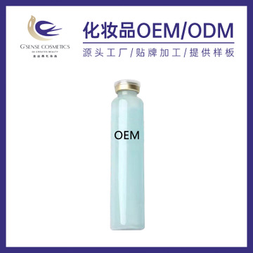 藥瓶免洗蠶絲面膜OEMOEM代加工