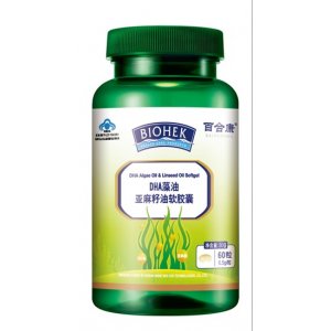 DHA藻油亞麻籽油軟膠囊代加工貼牌OEM/ODM