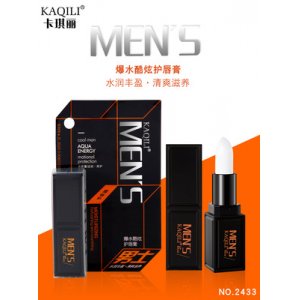 卡琪麗男士潤唇膏OEM代加工