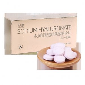 透明質酸鈉含片貼牌加工貼牌定制代加工