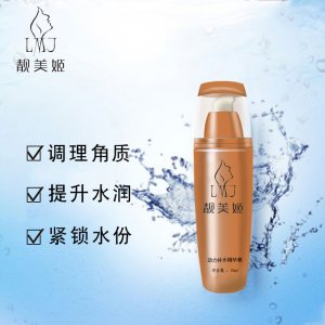 廣州市麗美詩生物科技有限公司