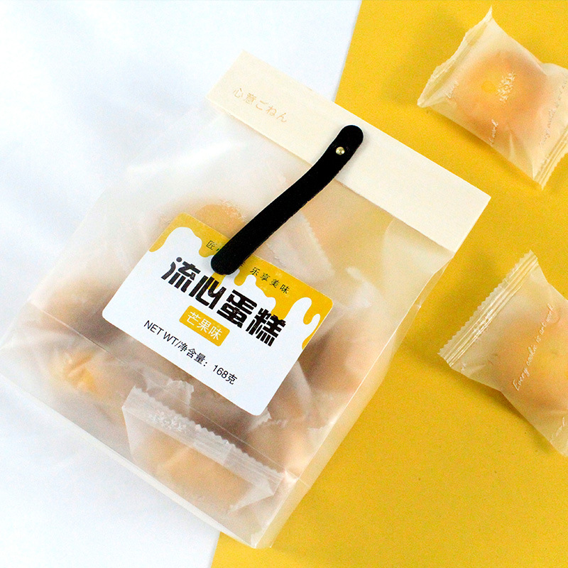 夾心蛋糕代加工貼牌OEM/ODM