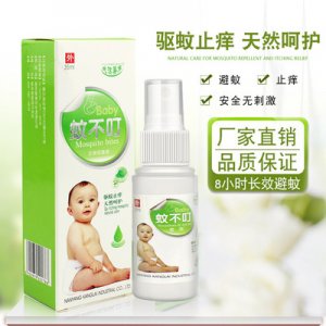驅(qū)蚊防蚊驅(qū)蟲(chóng)清涼止養(yǎng)芬芳噴霧OEM代加工