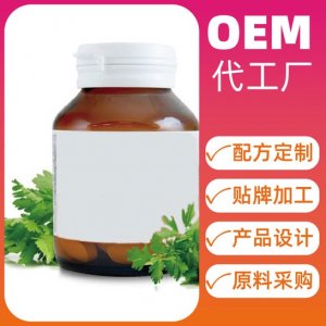 西芹壓片糖果代加工OEM代加工