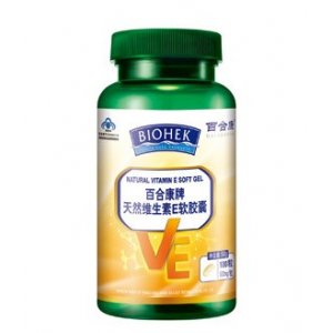 百合康牌天然維生素E軟膠囊OEM貼牌貼牌定制代加工