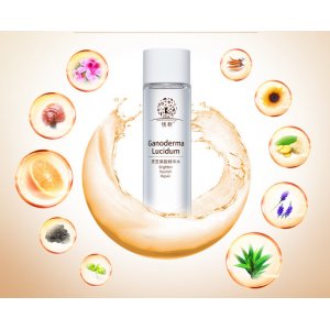 廣州莉莎生物科技有限公司