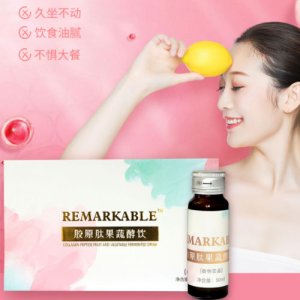 綜合水果果蔬孝素口服液飲品OEM/ODM代加工