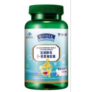 威海百合生物技術(shù)股份有限公司