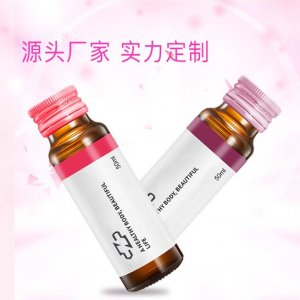 上海中邦斯瑞生物藥業技術有限公司