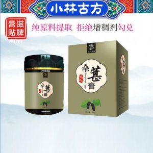 男性桑葚桑椹膏方OEM代加工