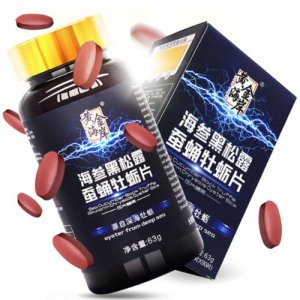 廣東天野電子商務(wù)有限