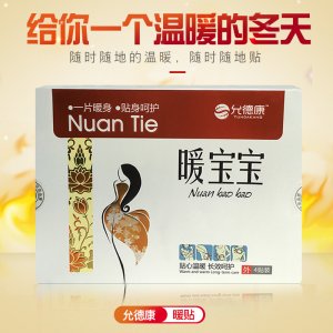 河南睿之澤生物科技有限公司