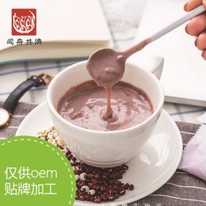 膳食纖維代餐粉食品代工可OEM/ODM代工