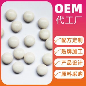 膠原蛋白美白丸OEM代加工