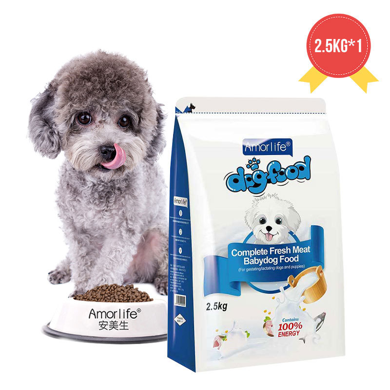 安美生幼犬糧OEM/ODM代加工