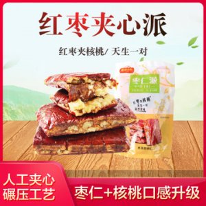 網紅棗仁派獨立小包OEM代加工