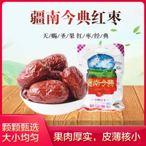 疆南今典紅棗OEM/ODM代加工