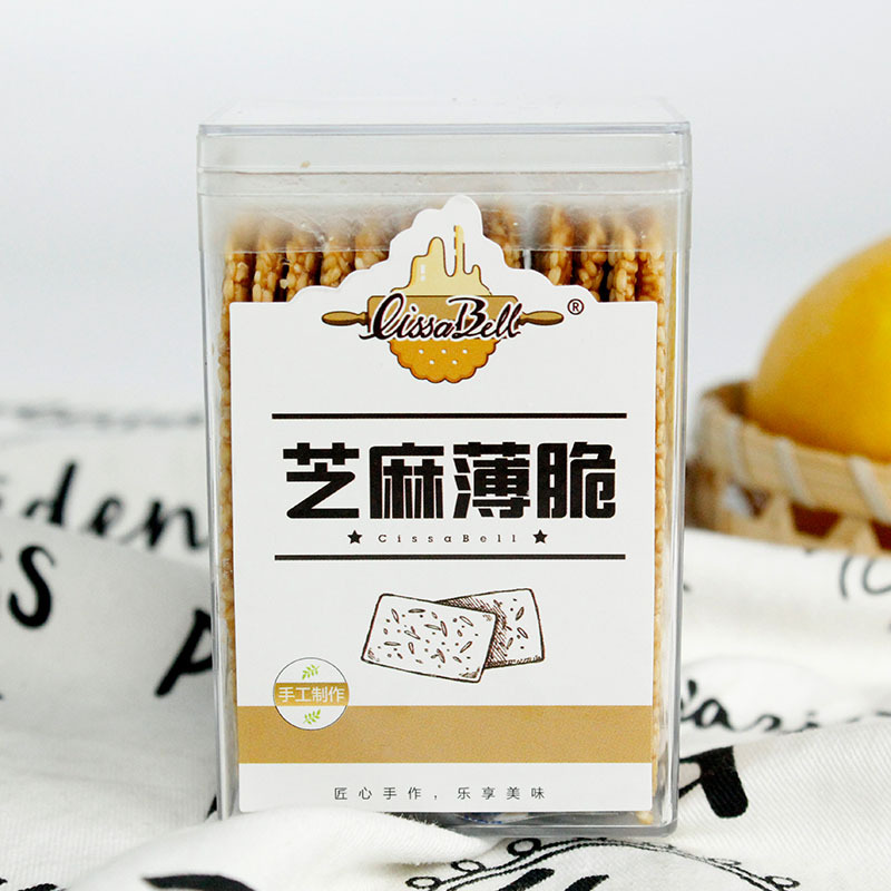 110g芝麻薄脆餅干貼牌定制代加工