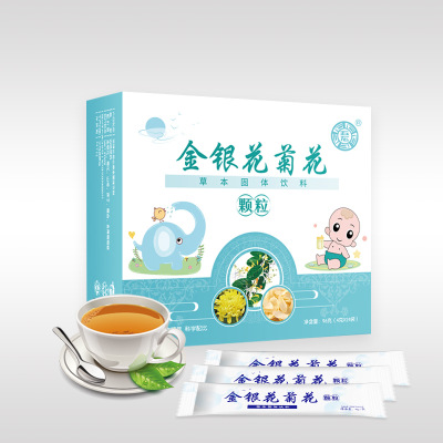 金銀花菊花涼茶顆粒 代加工貼牌OEM/ODM