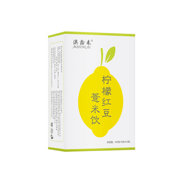 檸檬芡實紅豆薏米飲 劑加工OEM代加工