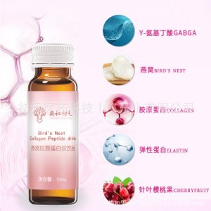 初元醫藥科技(廣東)有限公司