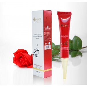 千姿玫瑰寶潤修護眼霜貼牌定制代加工