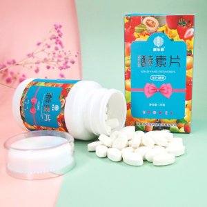 復合果蔬酵素片OEMOEM/ODM代加工