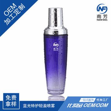 藍光特護輕盈水潤噴霧廠家OEM貼牌代工貼牌定制代加工