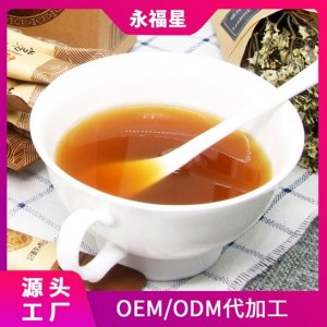 老姜茶加工貼牌OEM/ODM