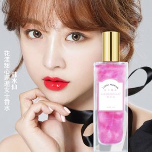 韓水仙女士鎏金流沙香水OEM代加工