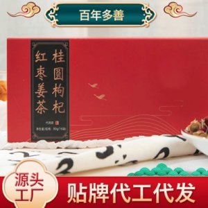 安徽多善堂藥業有限公司