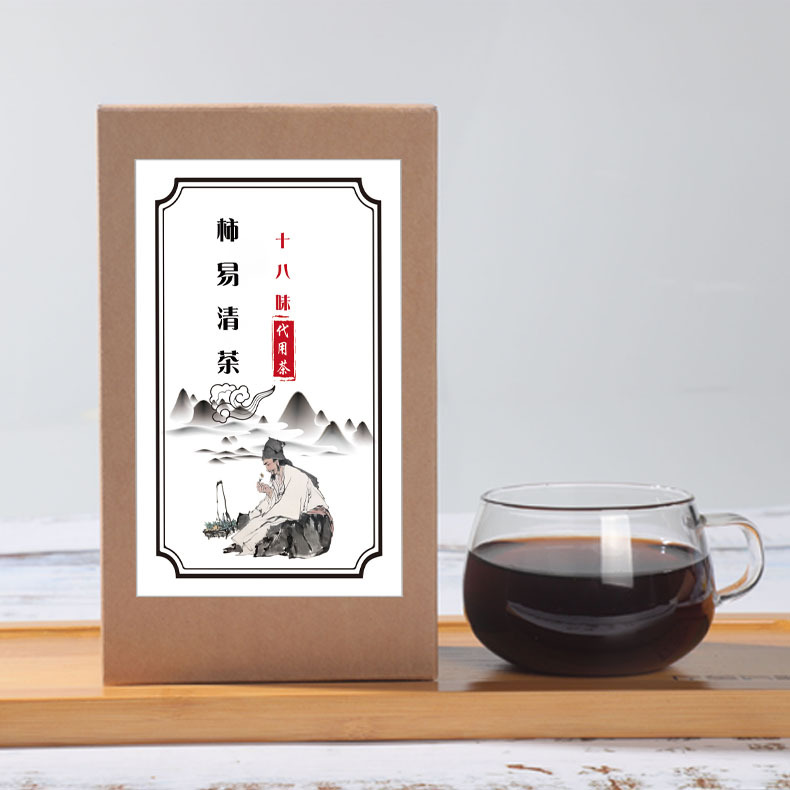 杮易清茶袋泡茶貼牌定制代加工