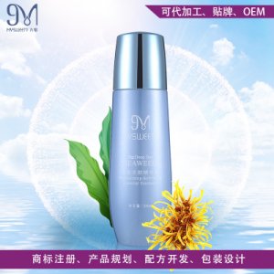 補(bǔ)水保濕乳液貼牌OEM代加工