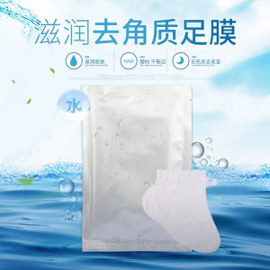 韓版嫩膚腳膜 OEM/ODM代加工