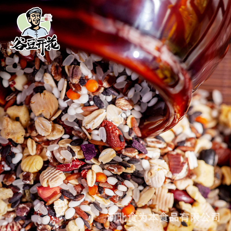 真空裝扁糧早餐粥 代加工貼牌OEM/ODM