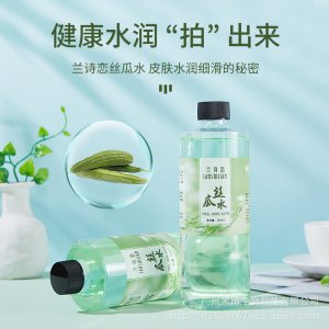 蘭詩戀蘆薈水500ml補水保濕爽膚水OEM/ODM代工