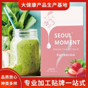 安徽浪小猛健康科技有限公司