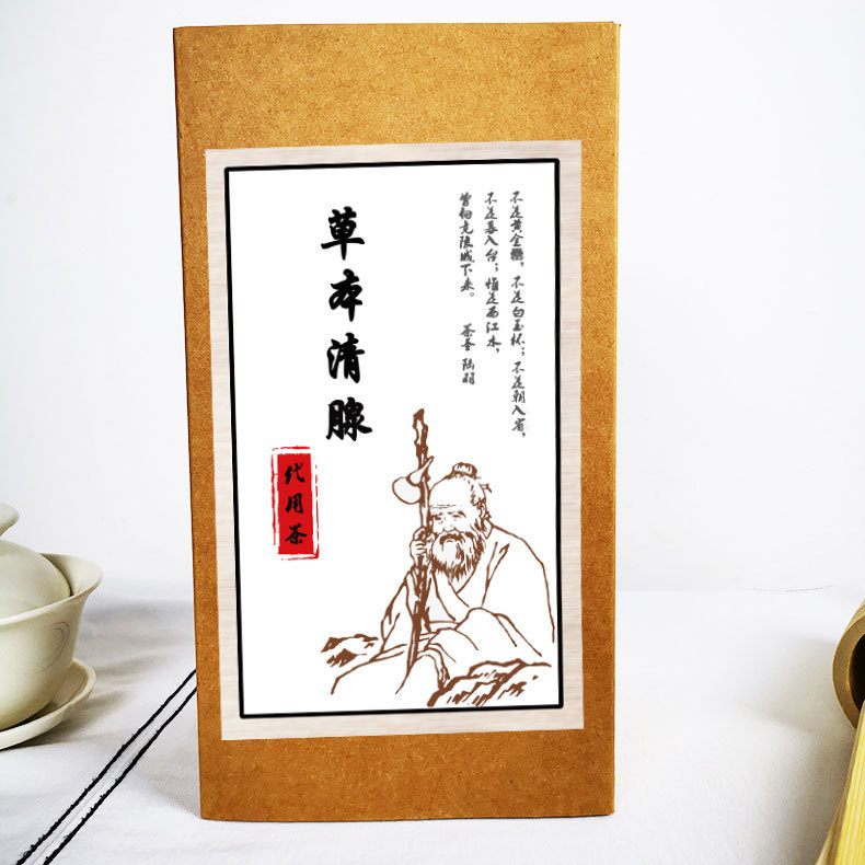 黃精養(yǎng)生蒲公英花茶貼牌OEM/ODM