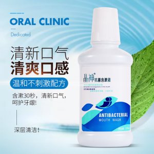 清潔漱口水可OEM/ODM代工