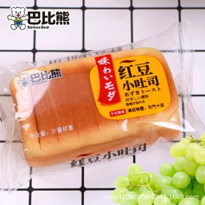 巴比熊紅豆小吐司新品紅豆夾心貼牌OEM/ODM