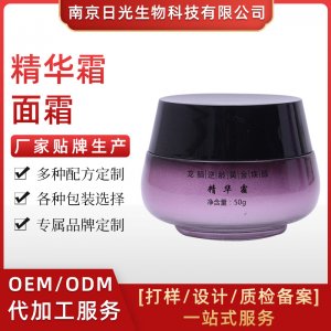 南京日光生物科技有限公司