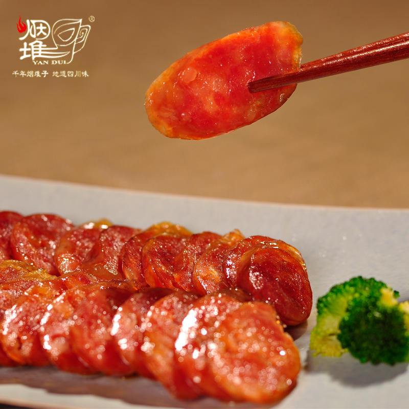 坎上人家四川特產(chǎn)正宗廣味香腸貼牌OEM/ODM