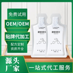 廈門起點生物藥業有限公司