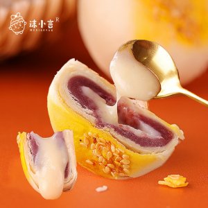 沫小言乳酸菌流心蛋黃酥家OEM/ODM代加工