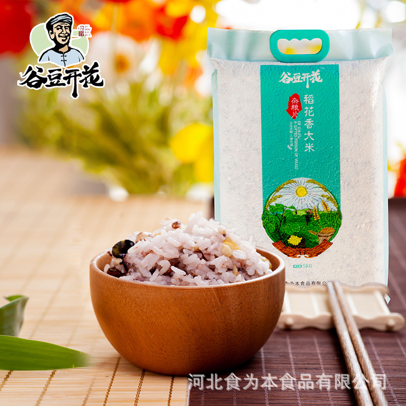 大米雜糧片 OEM代加工