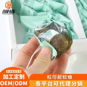 江門市創(chuàng)科奇食品科技有限公司