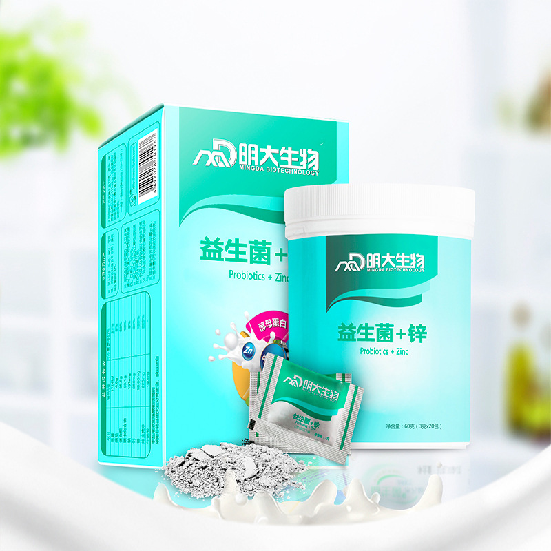 益生菌+鋅固體飲料定制代加工