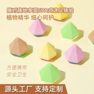 紅花老姜精油異形泡腳球OEM代加工