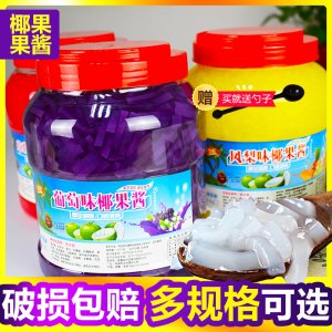 蕪湖市康利食品有限公司