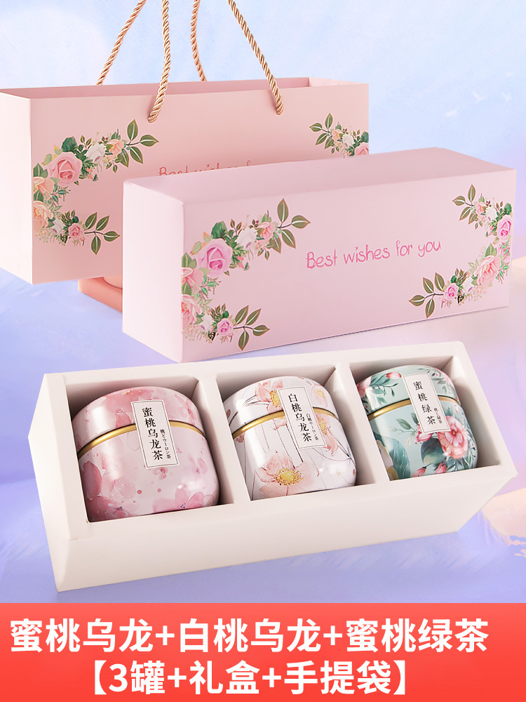 花茶組合白桃蜜桃烏龍茶 OEM/ODM定制代加工